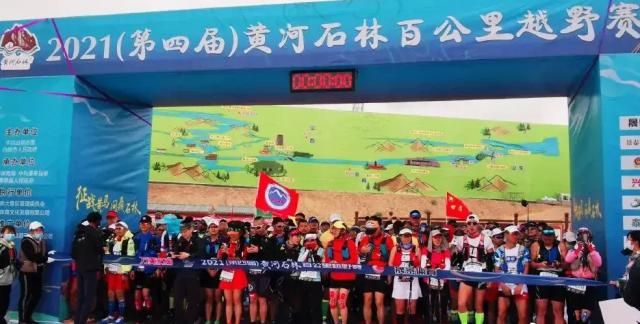 博鱼体育官方网站-中国越野的至暗时刻！是什么造成了21条生命的失温